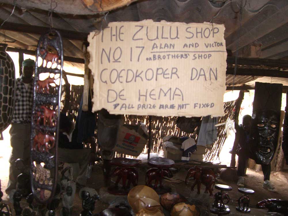 Zimbabwe Victoria Falls Zimbabwe